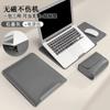 Bolsa forro para laptop no magnética adecuada para Lenovo Xiaoxin air de 14 pulgadas Apple Huawei para mujer 13.3 funda protectora