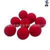 Fábrica directa bola de esponja roja bola de filtro poliuretano de alta densidad nariz de payaso accesorios para espectáculo de magia