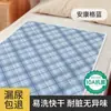 Almohadillas Lavables para Pañales para Personas Mayores, Almohadillas Impermeables Clase A, a Prueba de Suciedad, Transpirables, Almohadillas de Cuidado para Personas Mayores, Residencia de Ancianos