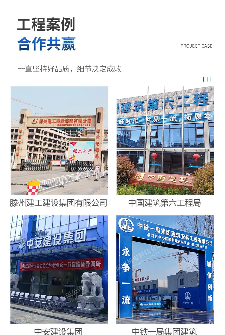 1688详情页-五星产品_06.jpg