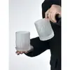 Taza Creativa para Uso Doméstico con Patrón de Árbol, Vaso de Vidrio Estéticamente Agradable y de Alto Valor, Vaso de Agua Escarchado Simple y Fresco Estilo Bosque, Estilo Ins
