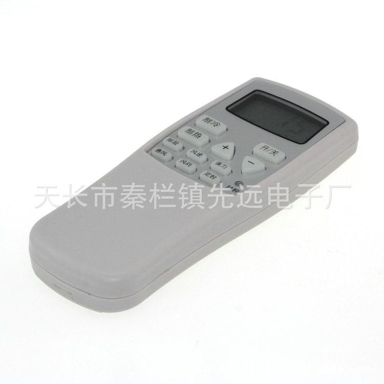 TB2tbgncXXXXXc2XXXXXXXXXXXX_!!