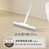 Vassoura Rodo Mágico Raspador de Chão Doméstico Raspador de Água do Chão Raspador de Chão de Banheiro Raspador Esfregão Varredura de Água Artefato de Varredura