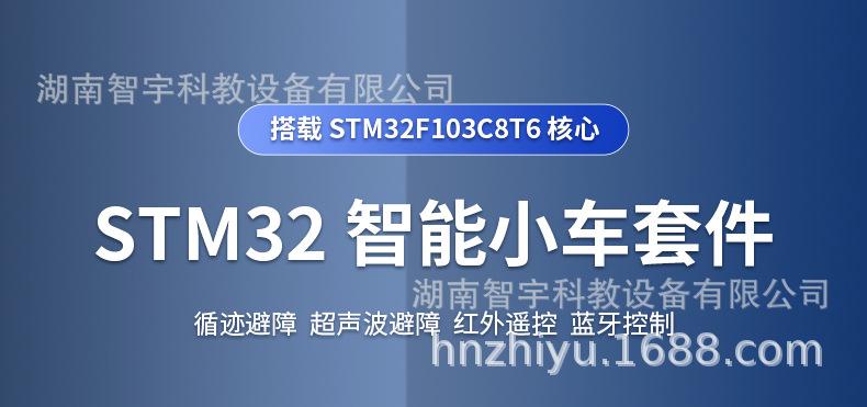详 (1).jpg