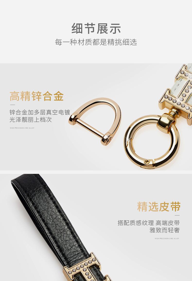 21257095017_577589832