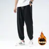 Calça Ankle Nova Primavera 2023 Calça Jogger Masculina Esportiva Solta Casual Cinza Cordão Calça Longa