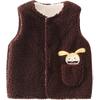 Chaleco de Bebé Otoño e Invierno Ropa Infantil Chaleco Moderno Estilo Extranjero Chaleco de Hombro Niños y Niñas Chaleco de Bebé Otoño e Invierno con Forro Polar
