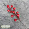 Flor Artificial Dorada de un Solo Tallo Fruta Roja Eucalipto Hoja de Ginkgo Corazón Grande Madera Hortensia Cubo de Bendición de Año Nuevo Adornos para Arreglo Floral