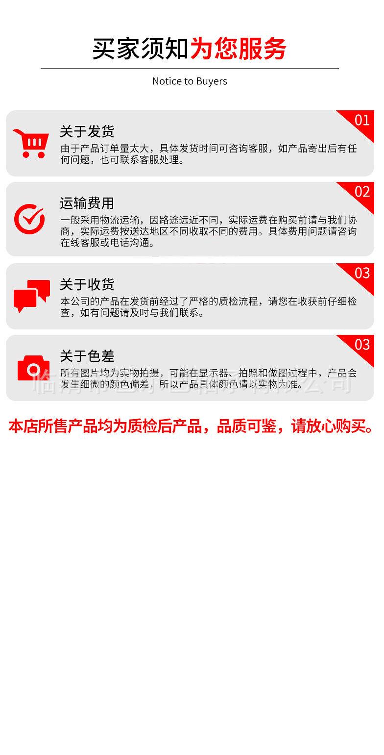 微信图片_20231211102248