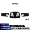 Peças Especiais Modificadas com Luzes Grelha Frontal Iluminada por LED para Subaru Impreza WRX STI 2006-2007