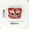 Año Nuevo Chino del Dragón estilo chino Xingshi Fulong celebridad de Internet animal de peluche accesorios para la cabeza sombrero bufanda zapatos y calcetines accesorios