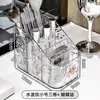 Caixa Organizadora de Cosméticos Mesa de Maquiagem de Mesa Rack de Armazenamento de Acrílico para Produtos de Skincare Pincéis de Maquiagem Grande Capacidade com Compartimentos