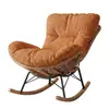 Mecedora de Balcón, Sillón para Adultos, Sofá Silla de Sol para Ocio, Sofá Perezoso Individual de Mimbre Tejido para Sala de Estar Exterior en Casa