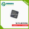 STM32F030C8T6 LQFP48 productos originales genuinos MCU de 32 bits IC de un solo chip