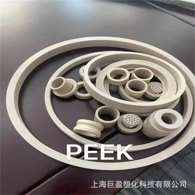 PEEK-3