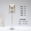 Tienda de ropa accesorios para maniquíes de hombro plano maniquí femenino de medio cuerpo ventana maniquí de cuerpo entero hombro en ángulo recto base engrosada soporte de exhibición