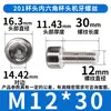 Hm201 Colección de Tornillos Hexagonales de Cabeza de Taza de Acero Inoxidable Tornillos de Cabeza Cilíndrica Pernos Sujetadores Venta al por Mayor M4/M6M8
