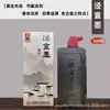 Tinta Auténtica Beijing Yidege 500g 250g 1000g para Estudiantes que Practican Caligrafía y Pintura 100g Tinta para Pincel al por Mayor