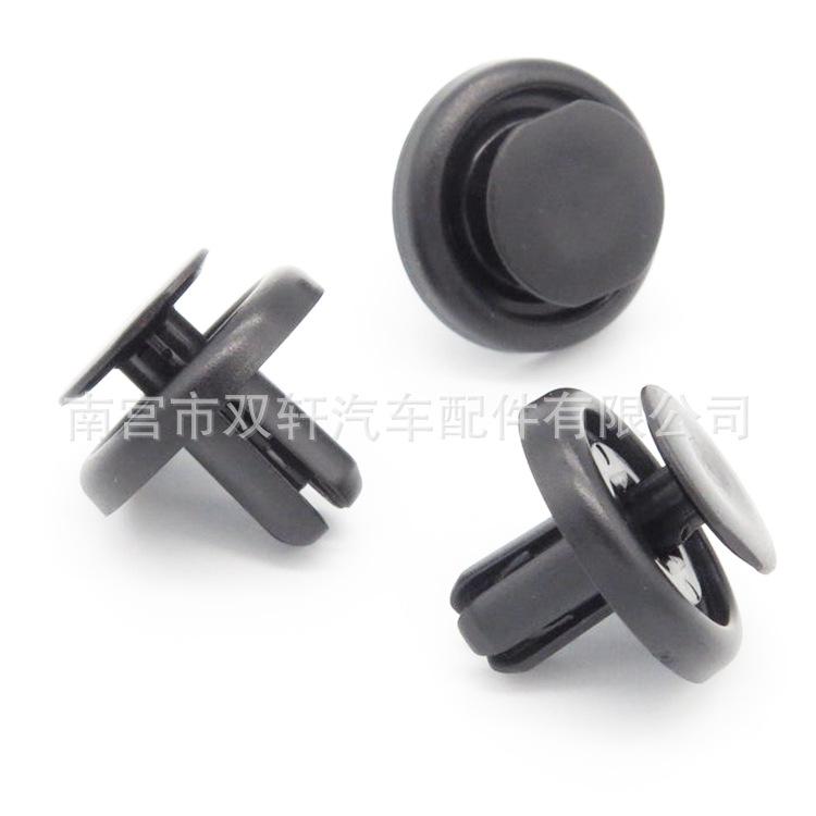 7mm-push-fit-plastic-rivet-toy