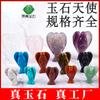 Piezas de Talla de Piedra Angular de Cristal Natural Ángel Cristal Rosa Aventurina Cuarzo Transfronterizo Jade Adornos Exportación Transfronteriza