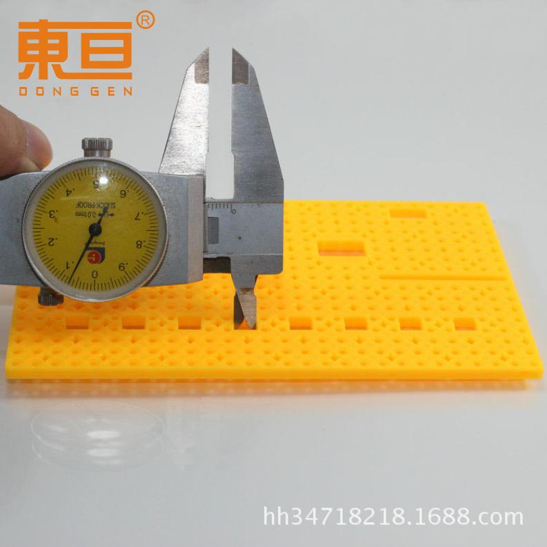 85140黄