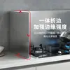Bafle de Aceite para Cocina de Acero Inoxidable, a Prueba de Fuego y Resistente a Altas Temperaturas, Bafle Engrosado a Prueba de Aceite, Bafle para Campana Extractora a Prueba de Salpicaduras para Estufa de Gas
