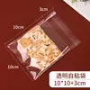Bolsa de embalaje para hornear translúcida esmerilada copo de nieve bolsa sellada a máquina para galletas de luna Bolsa para galletas 100 al por mayor