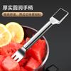 Cortador de Melancia de Aço Inoxidável com Duas Cabeças, Garfo Multifuncional para Frutas, Ferramenta de Corte para Fatiar Melancia em Pedaços
