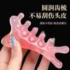 Tabla de Masaje de Meridianos Faciales y Oculares con Presión Nasal Peine Masajeador Peine Masajeador de Cabeza Niña Rosa Peine Cuatro en Uno