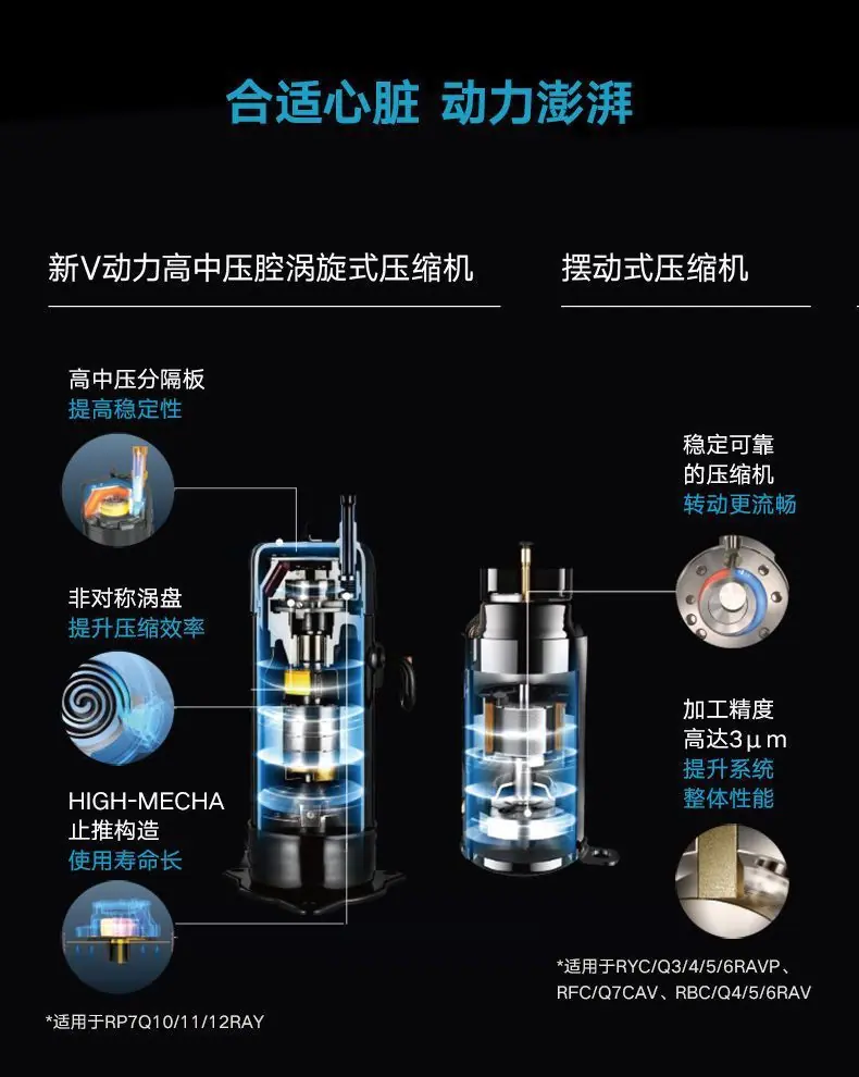详情图片_11