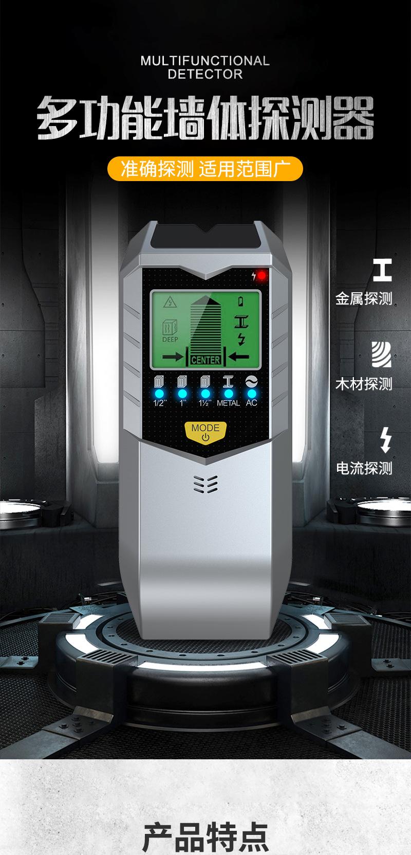 【莆田市石侨电子科技有限公司】内页SH402_01.jpg