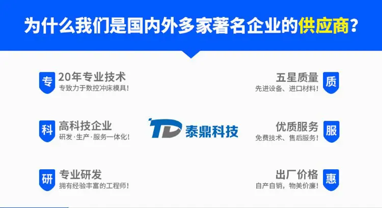 详情4