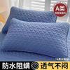 Funda Protectora para Núcleo de Almohada, Capa de Aislamiento, Funda Protectora para Almohada, Funda de Almohada Gruesa de Algodón, Par de Fundas de Almohada, Anti-Suciedad, Anti-Ácaros y Anti-Sudor