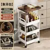 Estantería con Carrito Móvil para Sala de Estar, Sofá, Dormitorio, Organizador de Snacks y Libros, Estantería para Guardar Snacks