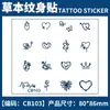 Corazón de Dedo Animal Lindo Patrón Pequeño Jugo de Hierbas Pegatina de Tatuaje Impermeable Anti-Rayaduras Tatuaje Semi-Permanente Pegatina Personalización