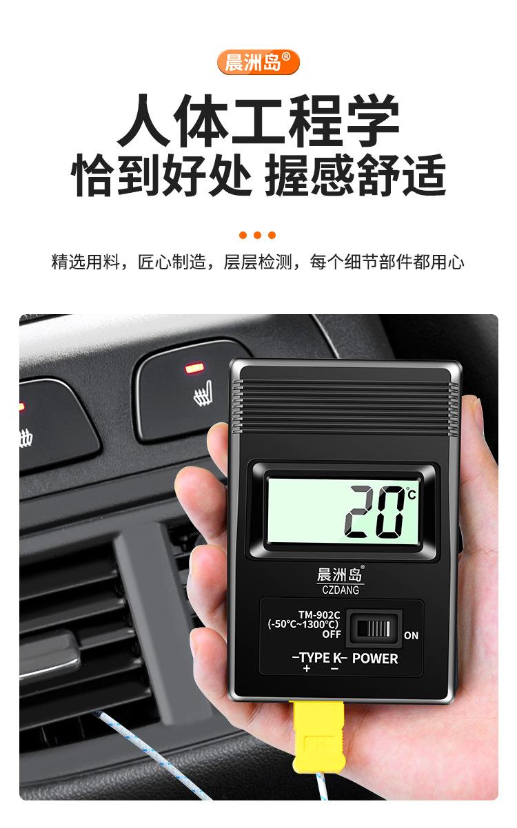 详情页_07.jpg