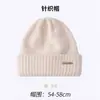 Gorro de Tricô para Mulheres e Homens, Estilo Coreano Outono/Inverno, Engrossado para Aquecimento, Proteção para as Orelhas, Gorro Soltinho para Clima Frio, Novo Modelo 2025