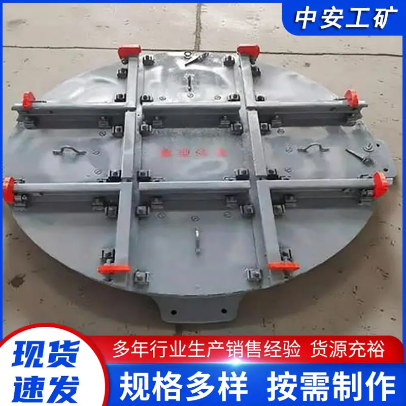 900轨距旋转式轨道转盘 (4)_副本.jpg