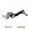 A2513202232 1650-003FR Brazo de dirección adecuado para Mercedes-Benz W251