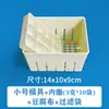 Molde para tofu casero, caja de tofu, marco de plástico, tela filtrante, bolsa filtrante, taza medidora, juego completo de herramientas para tofu