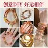 Cuentas Sueltas de Cristal Xiaotian de Fortuna Natural y Longevidad, Accesorios para Joyería DIY Hechos a Mano con Cuentas, Cuentas para Pulseras y Collares, Venta al por Mayor de Cuentas Redondas