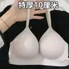 Extraordinariamente Grosso 10CM Desenho Animado Expansível no Peito Roupa Íntima Feminina Peito Pequeno Push-up Peito Plano Mostrando o Peito Cintura Grande Fino Sutiã Sexy Redondo