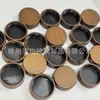 Amazon Square Botes para Especias 40 oz Salero de Madera de Acacia Botes Rociadores Set Transfronterizo de 24 Piezas Botes de Vidrio para Especias