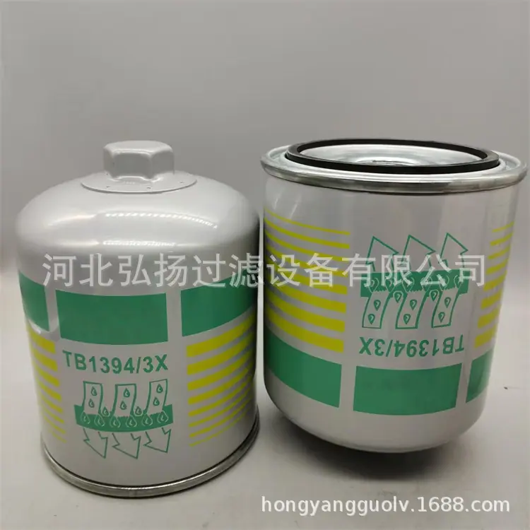 TB1394-3X (4)