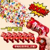 Festa de inauguração de casa serpentinas feitas à mão, sem necessidade de limpeza, decoração para casa nova, pistola de fogos de artifício inflável, suprimentos de decoração para atmosfera de mudança