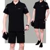 Novo conjunto esportivo casual de algodão para outono e inverno masculino, conjunto de duas peças com suéter de gola redonda para fitness e corrida, masculino de meia-idade