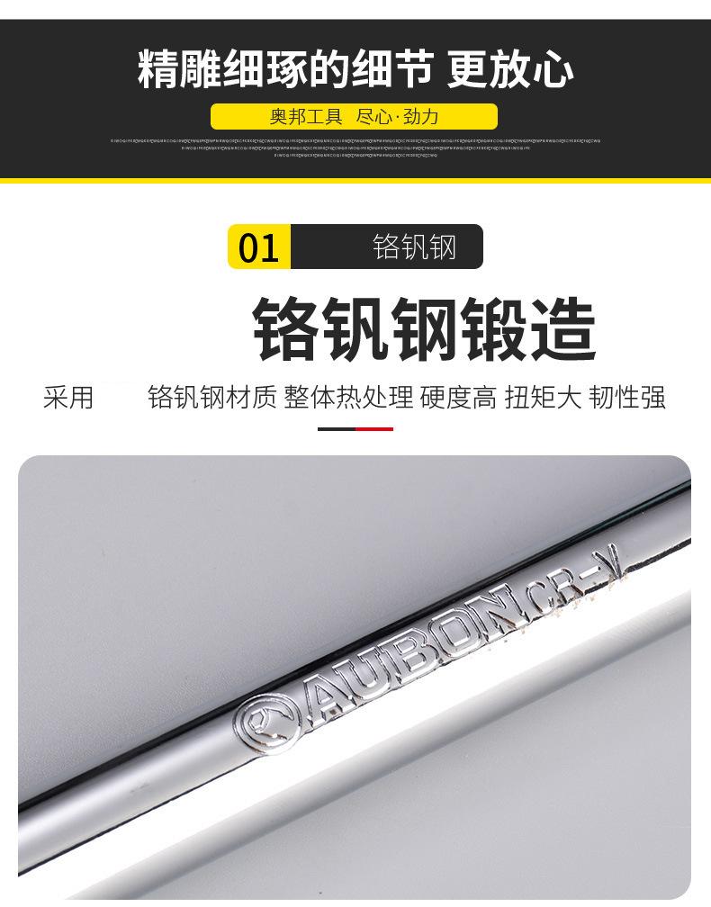 描述图_7