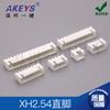 Un paquete de conector vertical de clavija recta de paso XH2.54mm 2p/3/4/5/6/7/8/9/10A