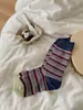Calcetines Rayados Vintage CHEEMY FREE para Mujer Otoño e Invierno, Calcetines de Algodón Sin Costuras Versátiles Estilo Old Money con Bloques de Color para Mujer
