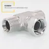 Tê Hidráulico BB Capo de Rosca Externa Tipo D Tipo C 2 Pontos 3 Pontos 4 Pontos 6 Pontos 1 Polegada Tê de Cone Interno e Externo de 60 Graus